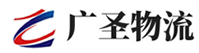 广州到双阳区物流公司